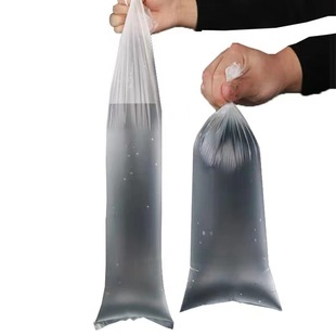 Hospital Nursing Home for the Elderly Men's Disposable Urine Bags 500 Urine Incontinence Paralysis Patients