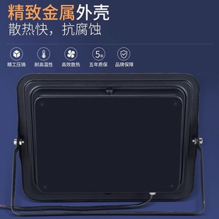 Yaming LED Floodlight Super Bright Searchlight Outdoor Waterproof Construction Site Home Yard Lighting Shop COB Spotlight