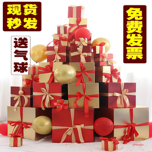 Shuang Dan Festival Decorations Gift Box Anniversary Opening Activities Atmosphere Arrangement Shopping Mall Window Christmas Tree Pile Head