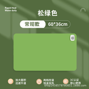 Heating heating pad warm table pad office computer desktop heating mouse pad learning writing warm hand table pad manufacturers
