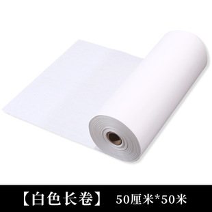 Thickened long roll Xuan paper 100 meters raw Xuan semi-raw Xuan Jingpi calligraphy Chinese painting special roll Xuan paper wholesale