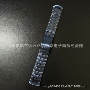 Применимо для титанового ремешка Huawei watch4pro титанового ремешка Марс титановый ремешок со специальной стороны горловины