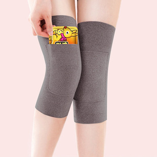 De Rong Pocket Knee Cover Men and Women's Joint Old Cold Legs Old Cold-proof Electric Car Leg Cover in Autumn and Winter