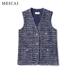 Beautiful New Limited Chanel Style Colored Blue Floral Yarn Classic Patch Bag Tassel Profile Chanel Style Vest