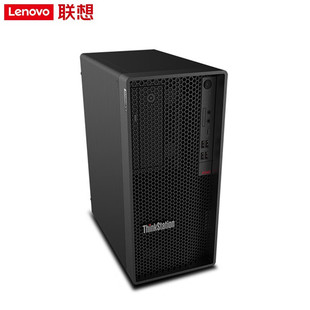 [Support WIN7] Lenovo P340 Tower designer workstation for AI rendering modeling 3D commercial host