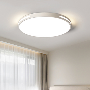 Super bright ceiling lamp living room headlight LED master bedroom chandelier modern simple whole house household energy-saving lamps