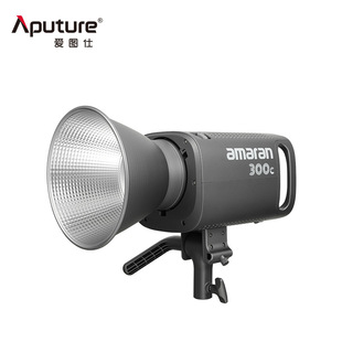 Aputure/Hertus Aimonra 300c 300w Полноцветное видео в прямом эфире