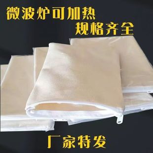 Thick canvas bag spice empty cloth bag hot compress cloth bag hot compress salt sandbag moxa salt Bamboo salt large grain green salt empty cloth bag