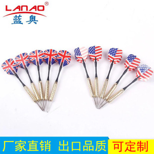Dart needle National Flag Anti-fall dart plastic tail competition dart practice dart needle