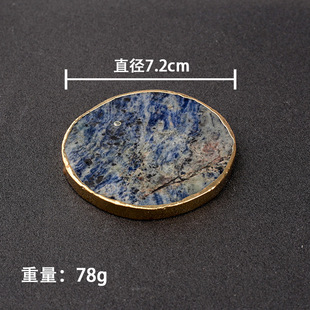 Natural Jade Coaster Powder Crystal Coaster Electroplated Phnom Penh Silver Edge Agate Tablet Coffee Mat Red Wine Mat Jade Coaster