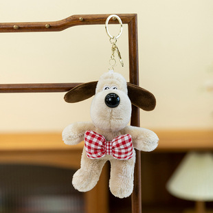 Internet Celebrity New Super Invincible Handdog Pilot Plush Keychain Doll Pendant Doll Birthday Gift