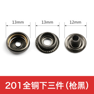 Wholesale Metal Four-button Down Jacket Coat English Sub-female Button Snap Button Bronze Silver White Snap Button