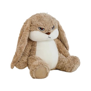 Choosing a Mate Doll Birthday Gift Internet-famous Little Rabbit Diu Diu Rabbit Plush Toy Rabbit Doll Pacifying Doll