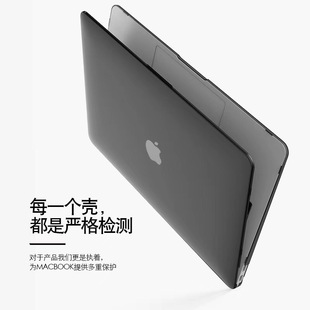 Подходящие чехлы для ноутбуков Apple a2442 Ультра тонкий матовый корпус 14-дюймовый чехол для macbook