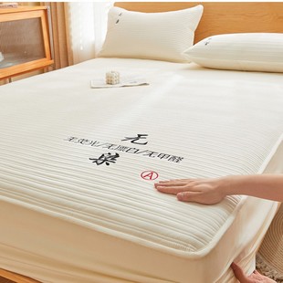 Class A Quilted Waterproof Bed Cover One-piece Thickened Bed Cover Full-cover Bed Cover Pure Bed Three-piece Mattress Protective Cover