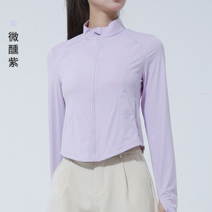 Tianqin Color Ref Та же оригинальная пряжа, лосьон для тела, лосьон для тела, женский быстродушащий и дышащий UPF50 наружный анти-ультрафиолетовый