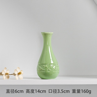 Longli Ceramic Vase ins Creative Home Living Room Simple Mini Ceramic Flower Ornaments Decorative Hydroponic Flowers