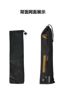 Black Mountaineering Staff Bag Aluminum Alloy Mountaineering Staff Storage Bag Storage Bag Oxford Cloth Storage Bag Factory Outlet