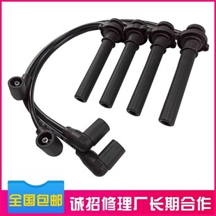 Geely CK MK GX2 GC2 PANDA 479Q-1202000