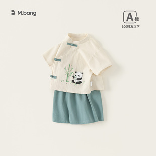 Bong Selected Summer Children's National Style Button Short-sleeved Shirt Solid Color Shorts Two-piece Set New Chinese Style suit for Baby Boys
