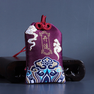 Chinese Style Fu Prayer Sachet Pendant Prayer Embroidered Prayer Sachet Body Protection Blessing Bag