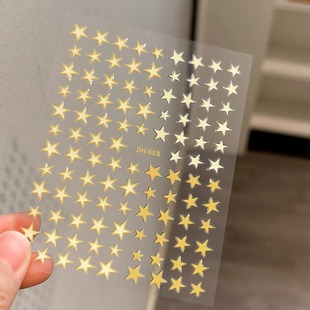 Solid Color Star Nail Art Sticker Stereo Ultra-thin Traceless Five-pointed Star Nail Sticker Back Adhesive Flower Decorations