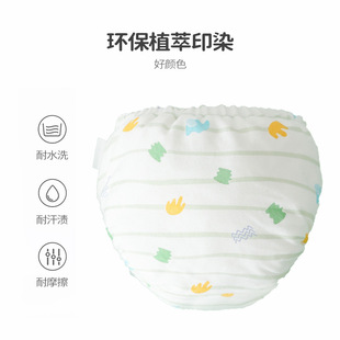 Boys' underwear summer thin class a pure cotton baby baby cotton triangle shorts children infant bread pants