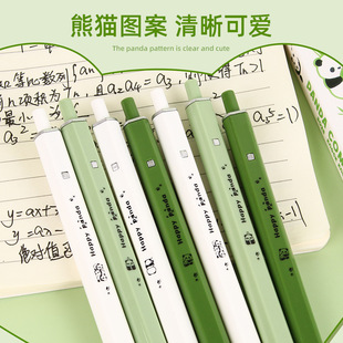 Cartoon Panda Square Pen Smooth 0.5mm Retractable Gel Pen Student St Tip Exam Quick-Dry Writing Pen Wholesale
