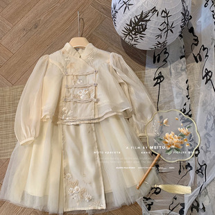 Girls' suit 2024 Spring and Autumn New elegant lace National style shirt skirt two-piece suit Western style children's clothing
