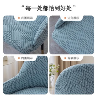 2023 new chair cover household all-inclusive dining chair cover with armrest arc leather chair cover universal chopsticks cover