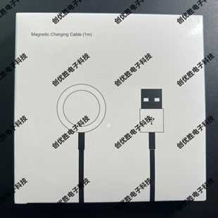 Iwatch зарядное устройство для Apple, часы watch зарядный провод док-станция USB магнитный всасывающий watch зарядное устройство