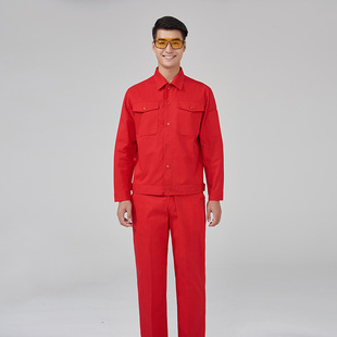 Summer spot work Cotton moisture wicking polyester cotton red security clothing woven youth suit tooling, uniform