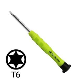 Mini screwdriver color four-sided eleven-character heterosexual pentagonal hexagon non-slip mobile phone Apple Android disassembly and maintenance