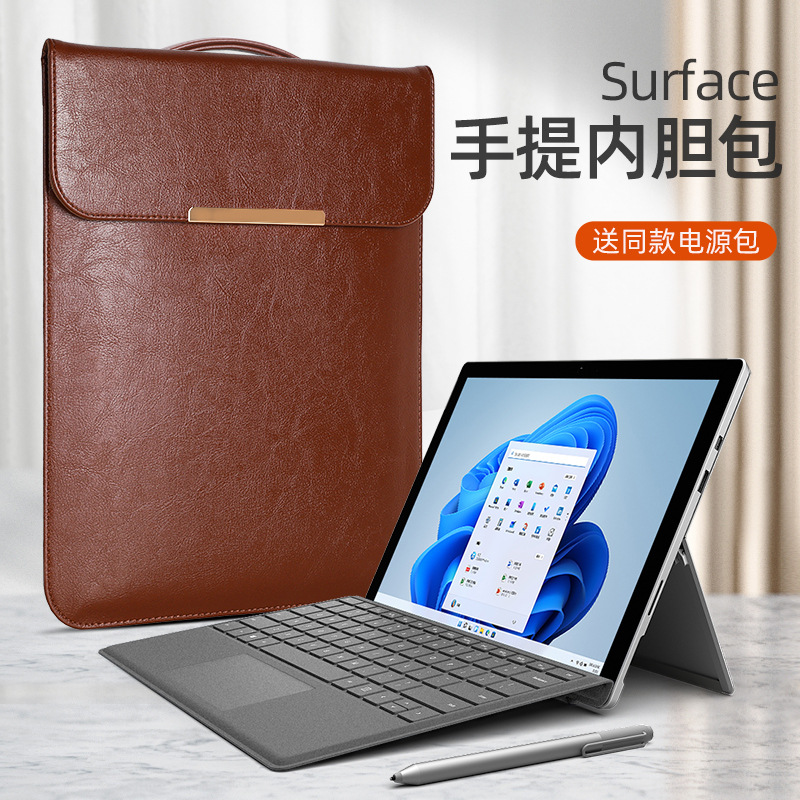 Surface Pro 8/7 ichki qop mikrosoft qo'llanuvi magnitli