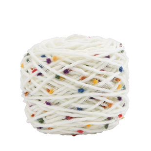 Rainbow sugar bean thread material package handmade diy woven scarf thread bean hand mixed wool artifact for girlfriend