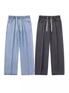 LKTM Men's# American Retro Lyocell Tencel Jeans Men's Fashion Brand Loose Drop Straight Drawstring Pants