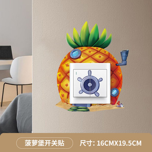 Creative Personality Gourmet Switch Sticker Protective Cover Household Switch Socket Wall Sticker Border Cover Anti-dirty Ugly Decoration