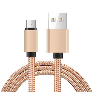 3 M Lengthened Nylon Braided Data Cable for Apple Android typec Glory Huawei usb Phone Charging Cable