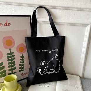 Fresh Style Artistic Canvas Shoulder Bag Instagram Style Shoulder Bag Women's Japanese and Korean Harajuku Shopping Bag for Students