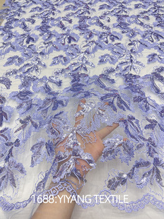 Mesh embroidery sequin fabric composite thread sequin embroidery fabric French dress clothing girls' dress fabric