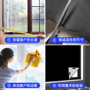 Cross-Border 420D Silver-Coated Oxford Cloth Full Blackout Curtains, Punch-Free Portable Bedroom Sunshade and Heat-Insulating Curtains That Can Be Cut