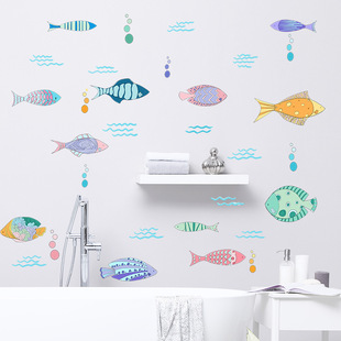 Новый LD63009 мультфильм нарисованные маленькая рыба водный узор детская комната Детский сад ванная комната украшения дома ПВХ Наклейки на стены
