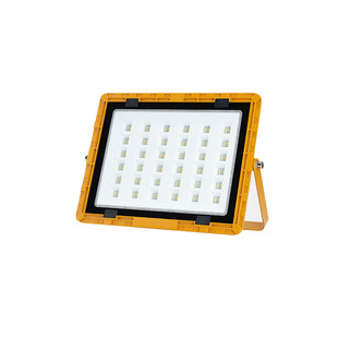 Yaming LED explosion-proof light gas station 100W chemical plant warehouse workshop waterproof oil depot explosion-proof light high temperature resistance