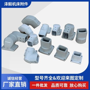10inch Touch Screen Mounting Box Plc Human-Machine Interface Box Control Box 7inch Screen Cantilever Box Rotating Mounting Bracket