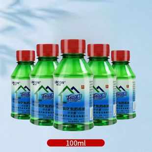 Liercon перекись водорода 100ml3% дезинфицирующее средство для ушных капель