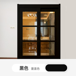 Water-based plastic-steel paint white plastic ABS/PVC/PC refrigerator doors and windows home appliances air conditioning renovation color change paint