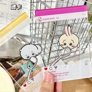 Chiikawa Jikawains Xiaoqi Xiao Ha Usachi ест Акрилика утолщение карты, чтобы сфотографировать