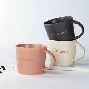 Professionally Customized Simple High-Temperature Baked Ceramic Mug Office Coffee Cup High-Value Souvenir