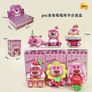 Sanrio Melti Culomi ручной слепые коробки