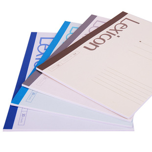 New Deli 23200 soft copy notebook A5 office notebook student notes wireless binding Diary 30